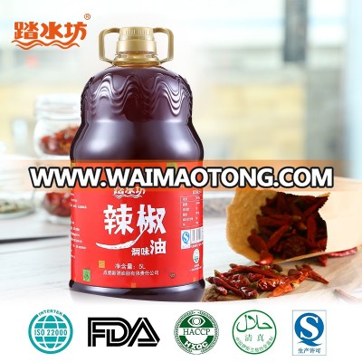 5L plastic bottled refined cooking use Sesame Blend Oil