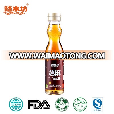 Glass bottled Cooking use pure refined Sesame oil